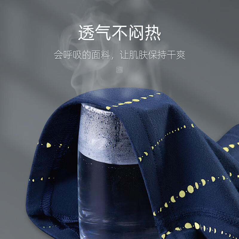 健将男士内裤男纯棉平角裤抑菌2件装宽松肥佬裤高腰大码男式四角内裤 （四种颜色随机发二色）- 2条 4XL (腰3.0-3.3尺 重185-210斤)