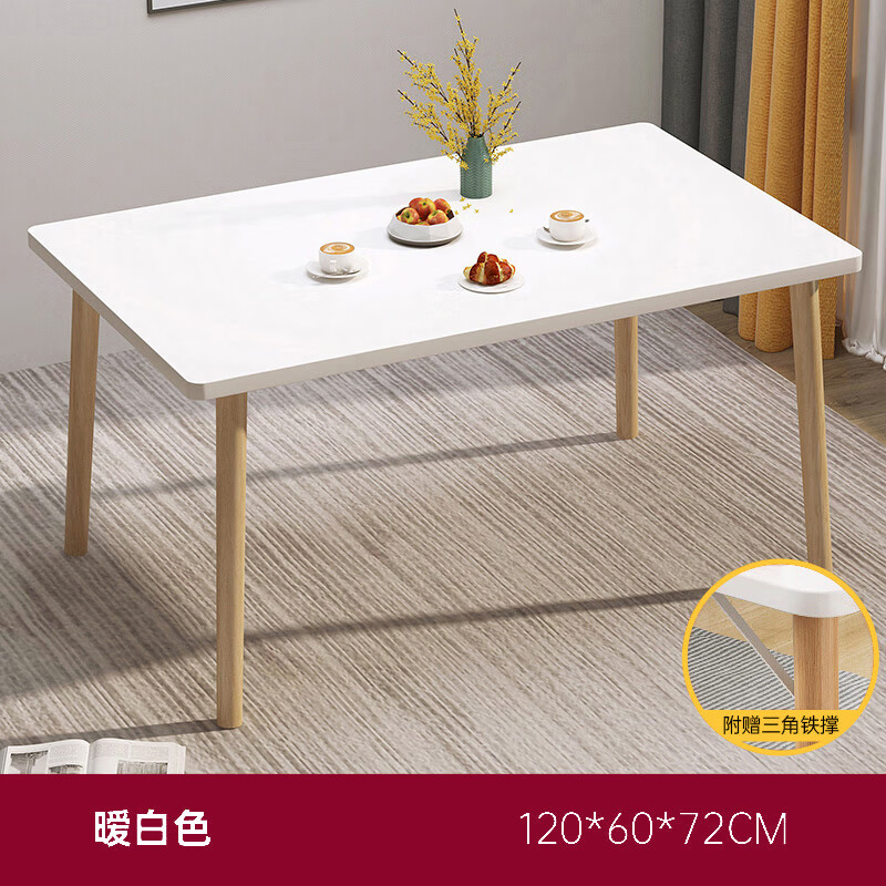 厢柔塌餐桌家用小户型桌子餐桌家用小户型现代简约客厅出租房用吃饭