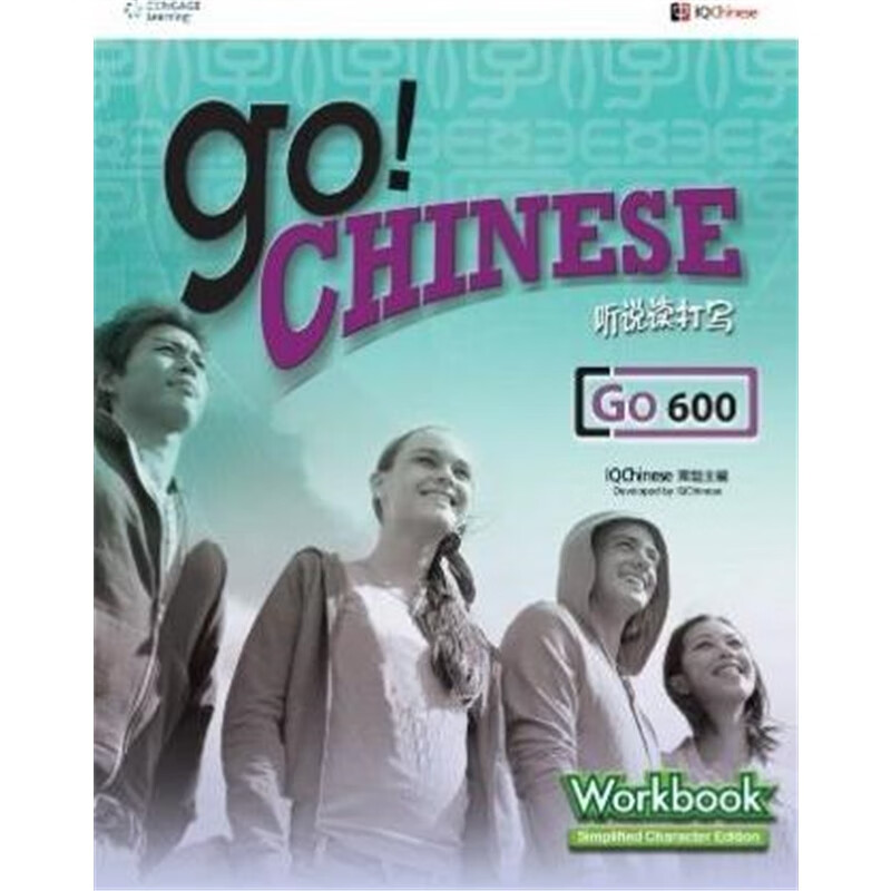 Go Chinese workbook 6