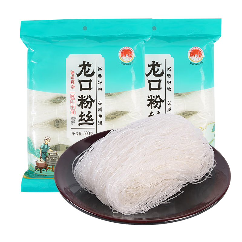 珍百年南北干货,品质卓越价格实惠!