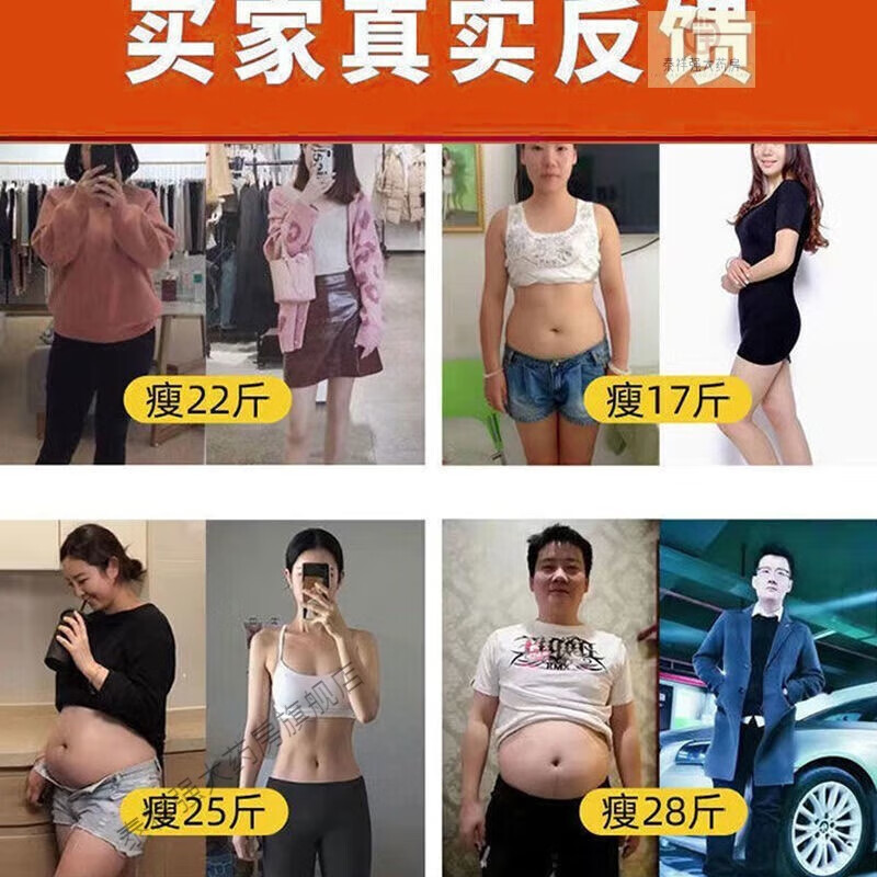 【药房直售】白云山伏湿膏 祛除茯湿膏气去除可搭湿气重汤药使用茯苓薏l仁膏薏湿糕四君子汤 2盒装(发3盒)