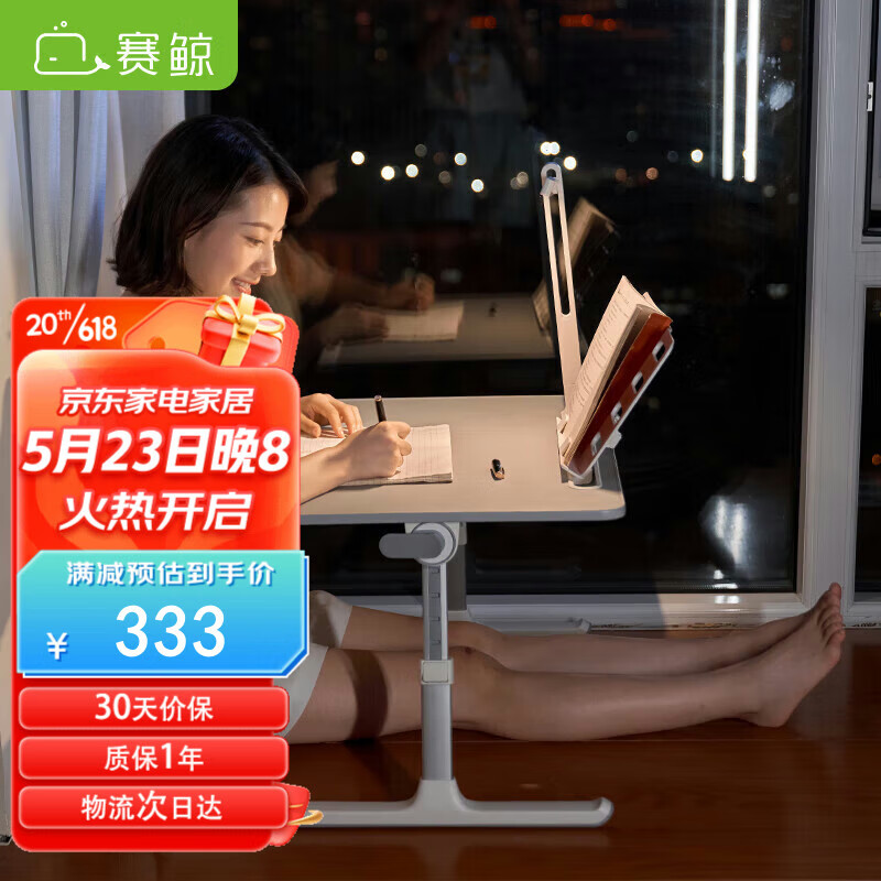 京东可以看电脑桌历史价格吗|电脑桌价格走势图