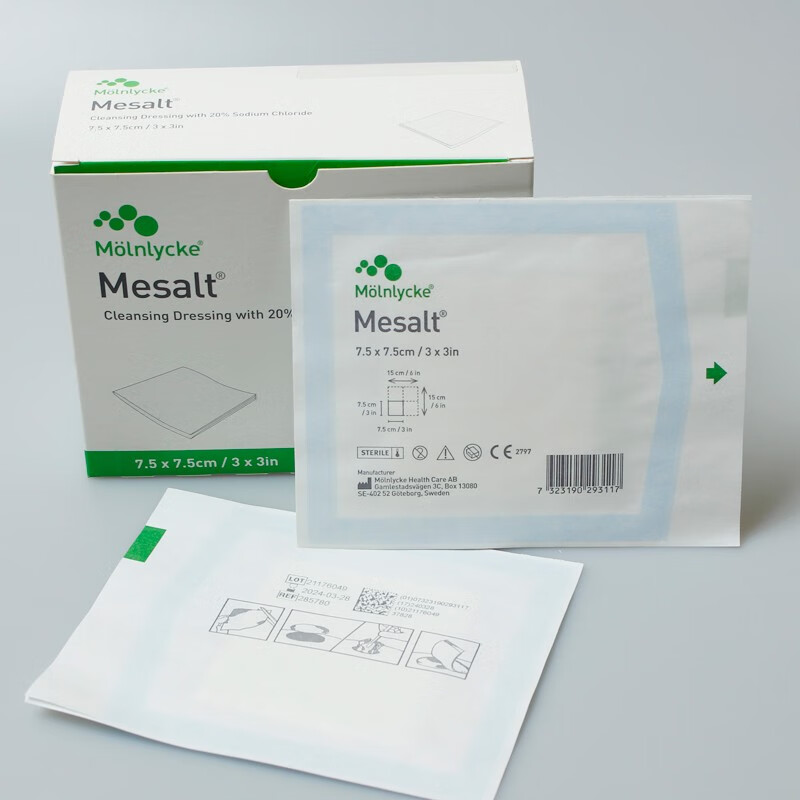 美皮康 美盐mesalt墨尼克高渗盐水敷料填充创面吸收渗出物和坏死组织