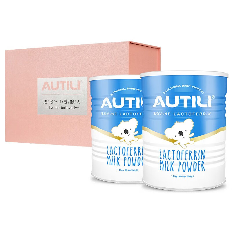 澳特力（AUTILI）澳洲进口乳铁蛋白调制乳粉2罐礼盒装Y