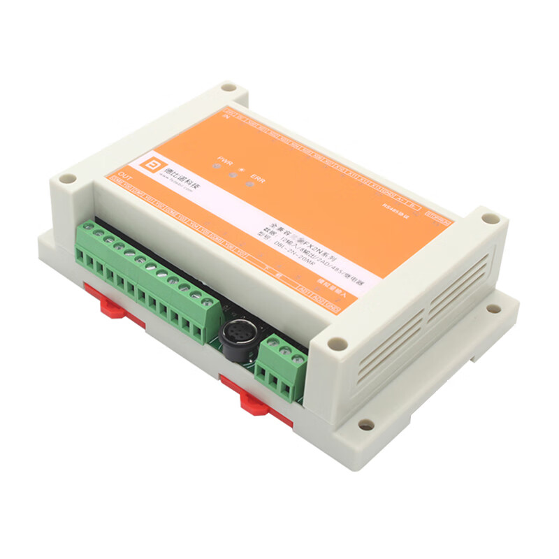 定制FX2N-+2AD国产PLC PLC工控板PLC板 PLC控制板在线下载监控 20MR