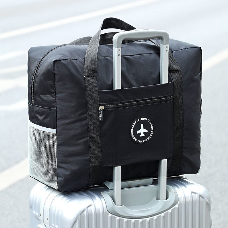 爱满 旅行包男女通用便携可折叠包大容量行李包加厚收纳整理袋手提包 三代款黑色 44*17*35 大