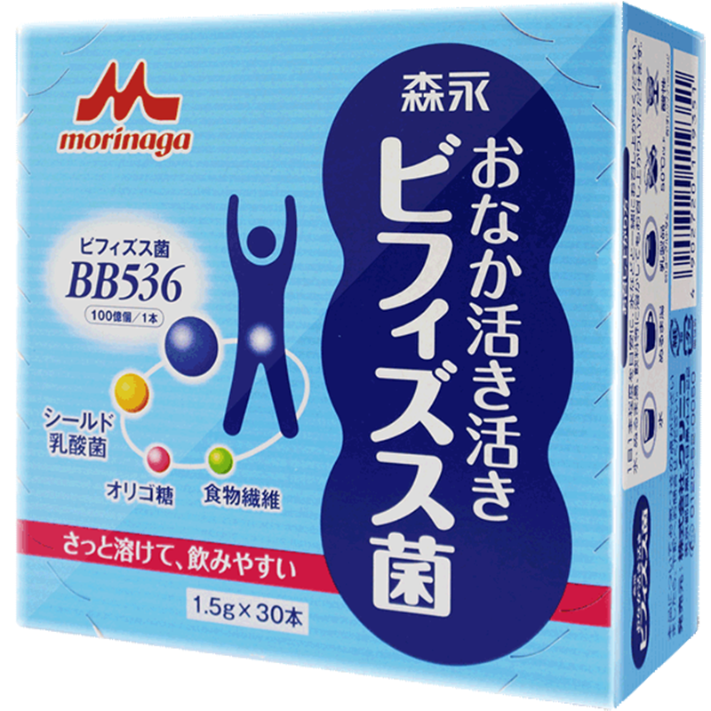森永BB536益生菌，关注健康，选择高品质|那个网站可以看益生历史价格