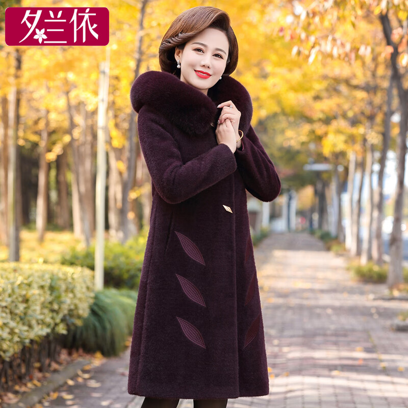 夕兰依中老年女装，品味与气质同在|中老年女装怎么看历史价格走势