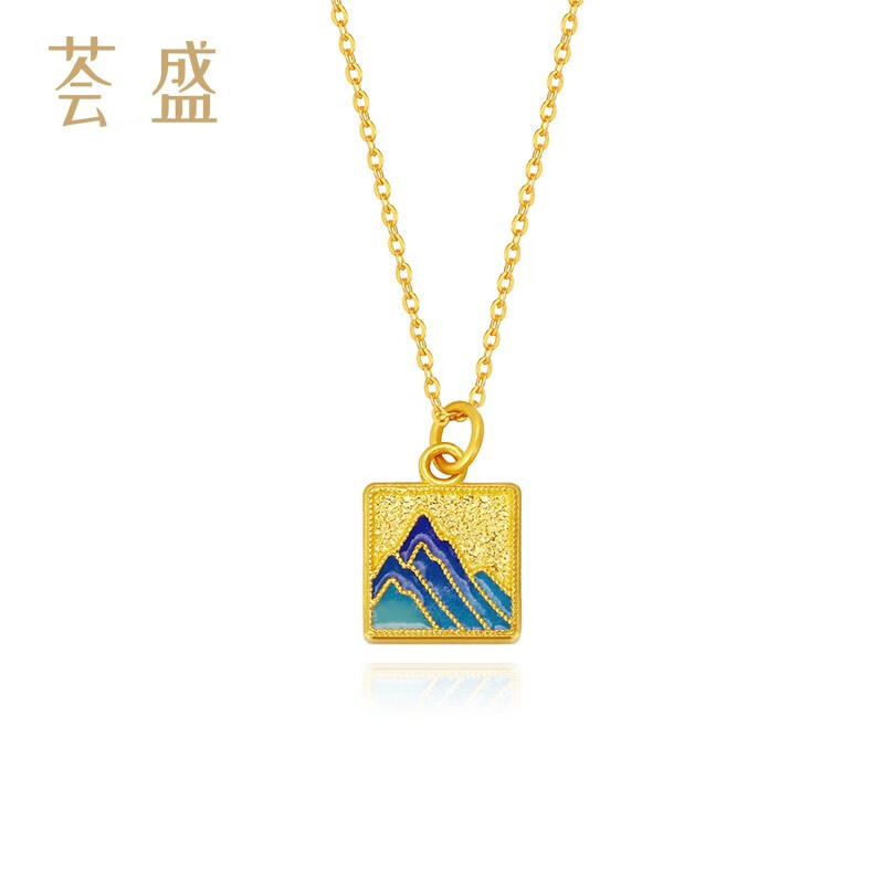 荟盛珠宝 黄金吊坠 足金999千里江山图珐琅工艺吊坠 七夕情人节礼物 4克 – 配黄金o字链 克重多退少补