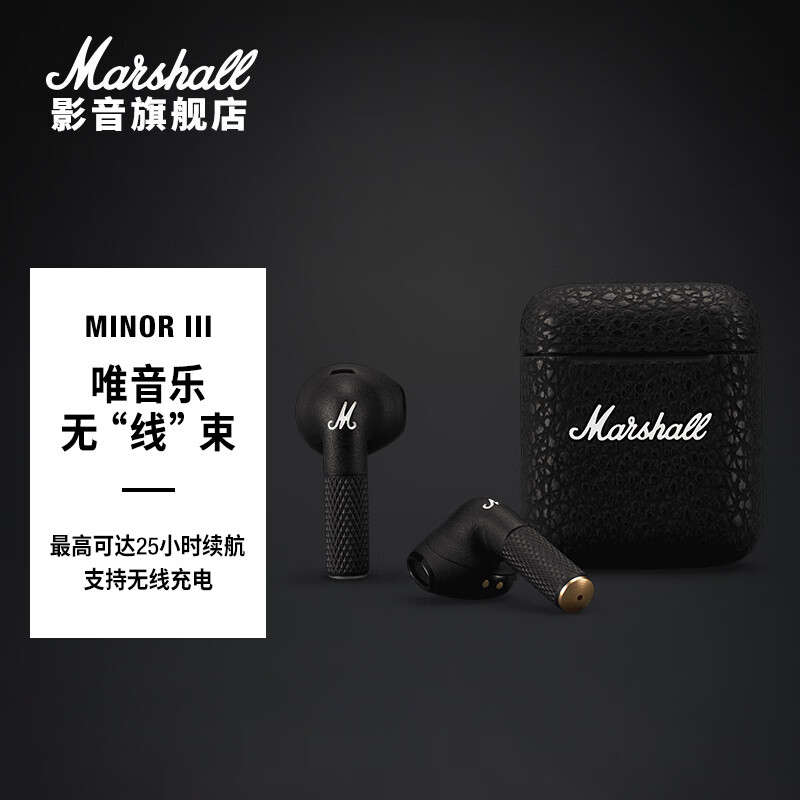 京东蓝牙无线耳机价格曲线图在哪|蓝牙无线耳机价格比较