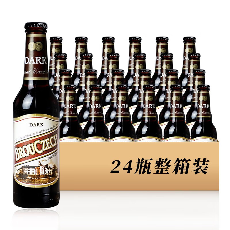 布雷帝国（KEIZERRIJK）进口 小麦白啤 全球精选精酿皮尔森 拉格 IPA 无醇啤酒整箱装 布鲁杰克黑啤 330mL 24瓶