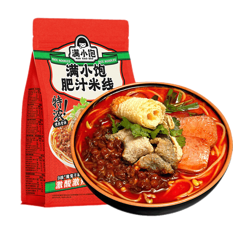 满小饱方便食品价格走势，口感好吃让你回味无穷|查方便食品商品历史价格走势