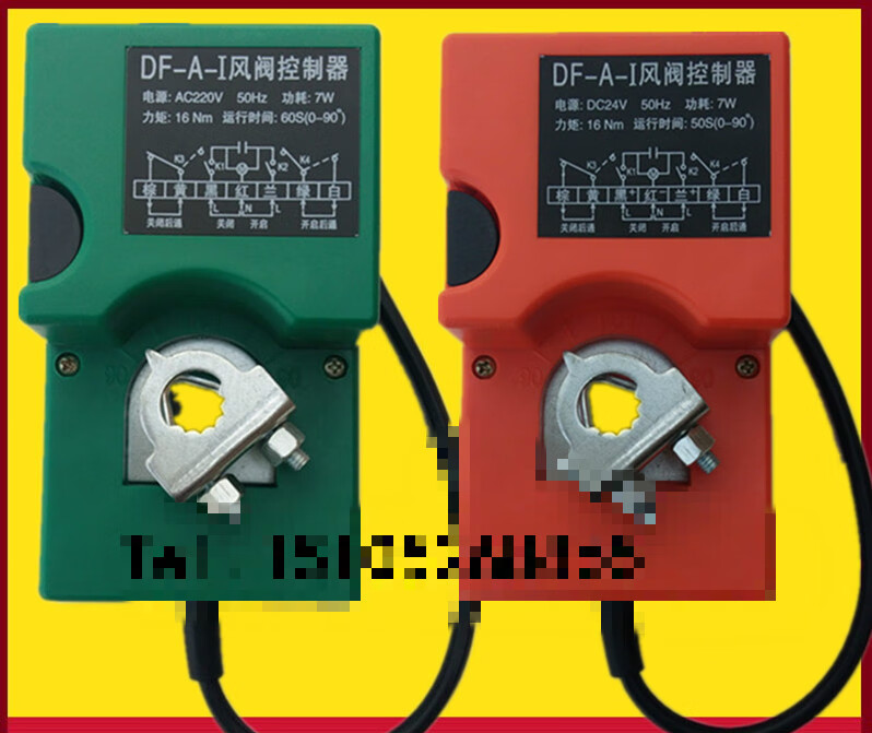 元族惠利得df-a-i风阀控制器 风门控制驱动器手动 电动风阀执行器 220