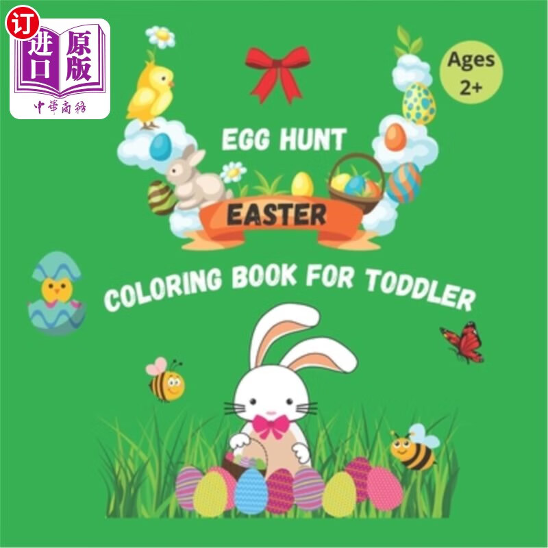 海外直订egg hunt easter coloring book for toddler: with