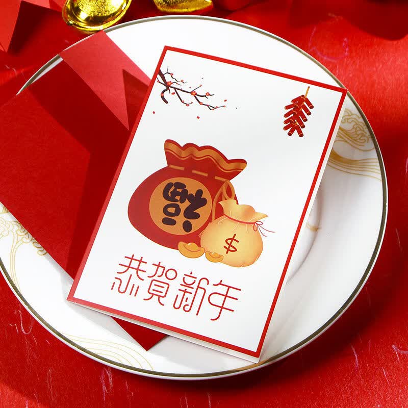 张】创意中国风新年贺卡过年春节祝福小卡片节日感谢卡带信封新年礼物