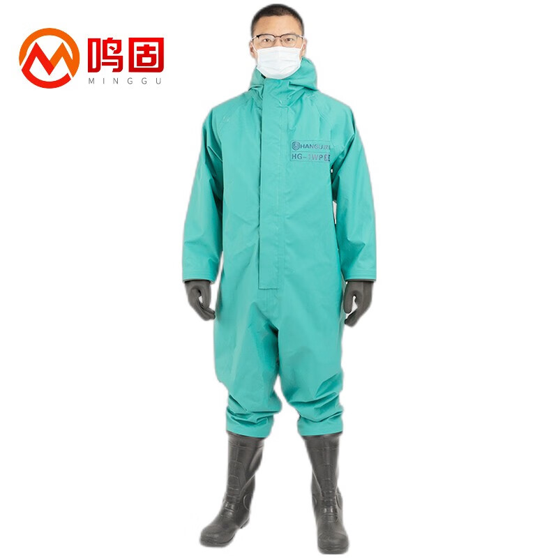 鸣固 半封闭轻型防护服二级防化服连体带帽防尘毒液氨酸碱腐蚀防护服