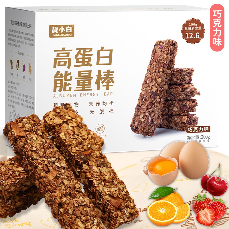 怎么查看京东饼干膨化以前的价格|饼干膨化价格走势图