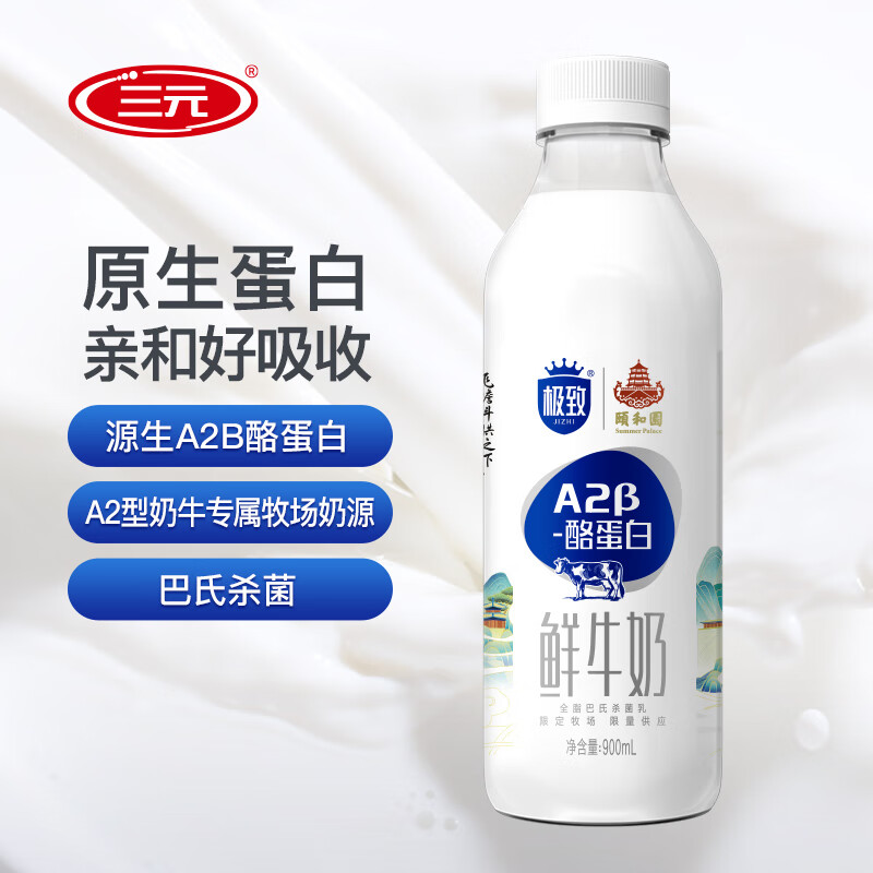 京东新品首发 2022-02-18 - 第1张 | 最新购物优惠券 京东新品首发 2022-02-18 - 第1张 | 最新购物优惠券