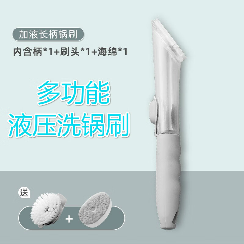 京东9.9专区 2020-10-20 - 第30张 | 最新购物优惠券 京东9.9专区 2020-10-20 - 第30张 | 最新购物优惠券