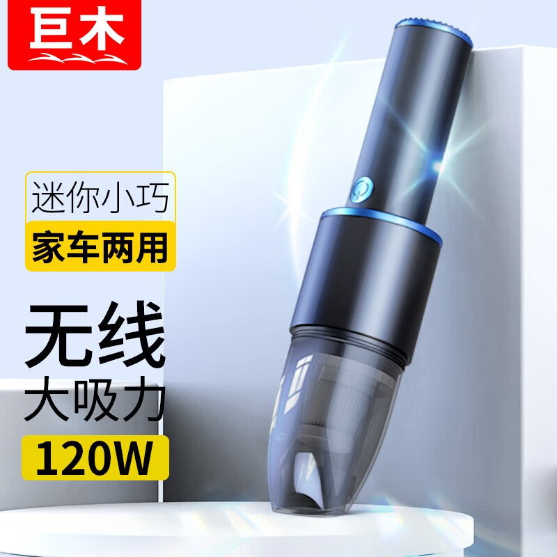 ���ڲ�������ľ�������������ô�����С���ֳ��������ڼ������߳�糬ǿ����ר�� �����ߴ����������������ɫ 58Ԫ