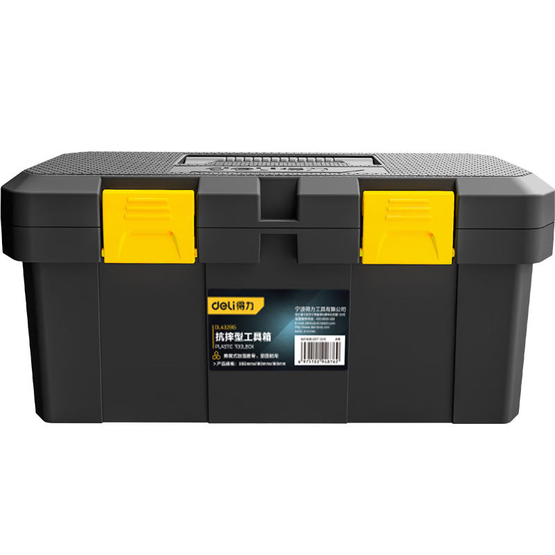 ������deli����ˤ�͹���������������๦�ܼ���������ɺ�15Ӣ��紸��ĥ��װ 33.25Ԫ(������)