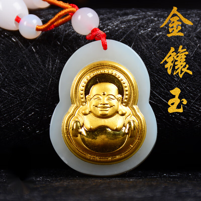 君吻【生日礼物】金镶玉吊坠 足金镶嵌和田玉佛公观音玉坠