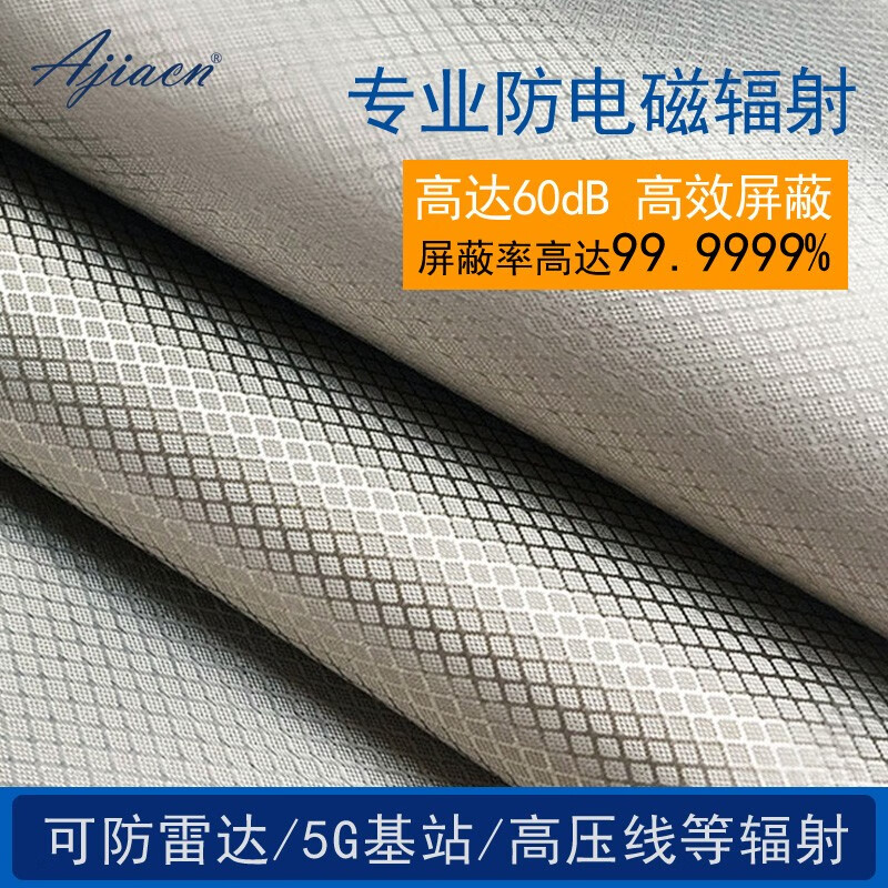 怎么查看X服的历史价格|X服价格历史