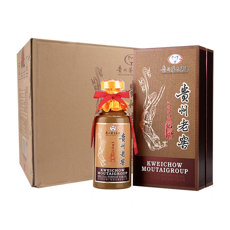 贵州茅台集团贵州老窖酒53度柔和酱香型粮食白酒 500ml* 6瓶私藏酒