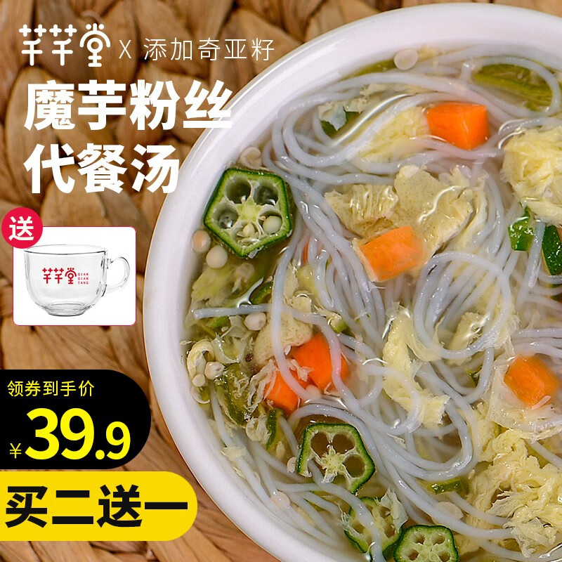 买京东10021723539773有折扣!最近价格走势如何?