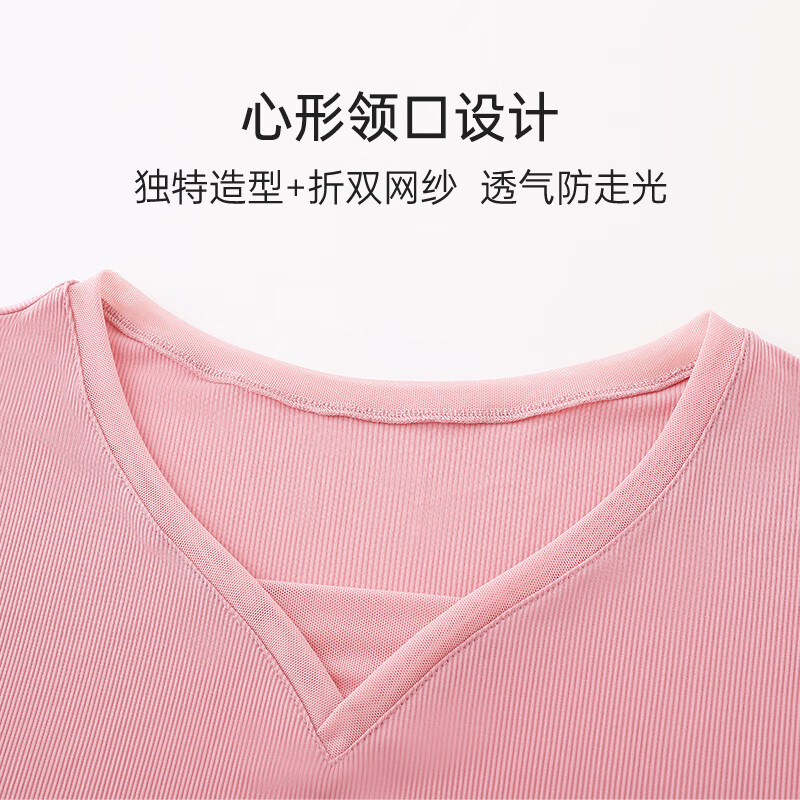 欧迪芬(Ordifen)家居服休闲秋冬睡裙女亲肤透气柔软顺滑短袖 XH3214 粉色 L
