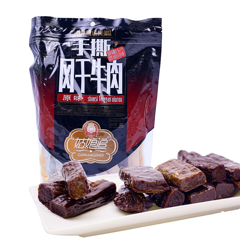 姑娘追(girl chase)手撕风干牛肉干500g袋装新疆特产风干肉 原味