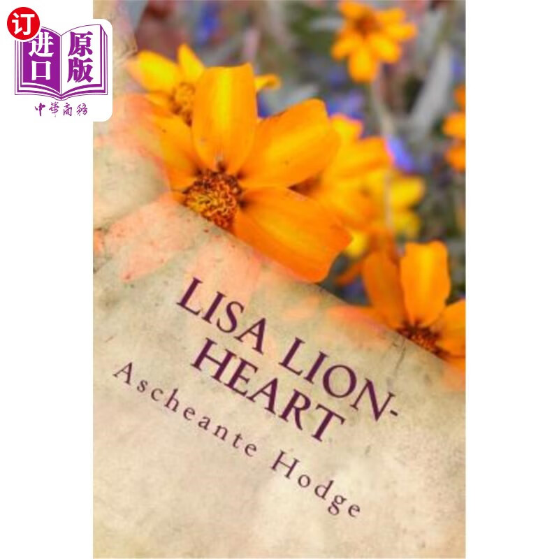 海外直订lisa lion-heart 丽莎狮心
