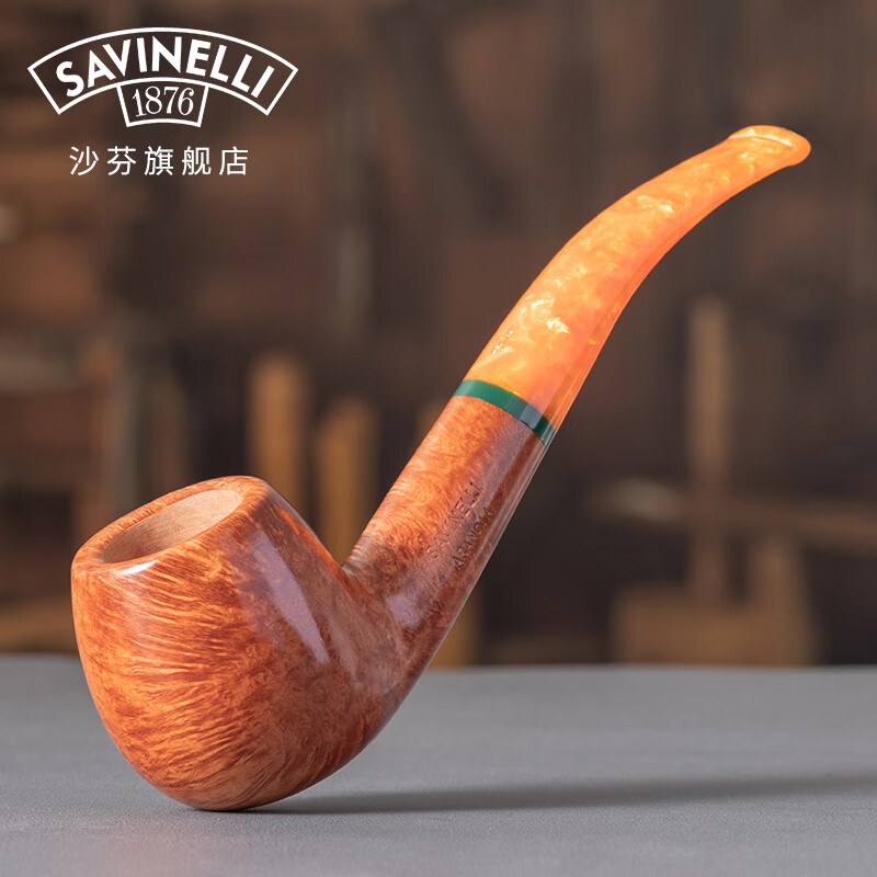 沙芬（SAVINELLI）手工石楠木烟斗（蜂蜜带压棒）香甜口味涂层进口烟斗男女士礼品 【橙子系列单斗】苹果式636弯斗