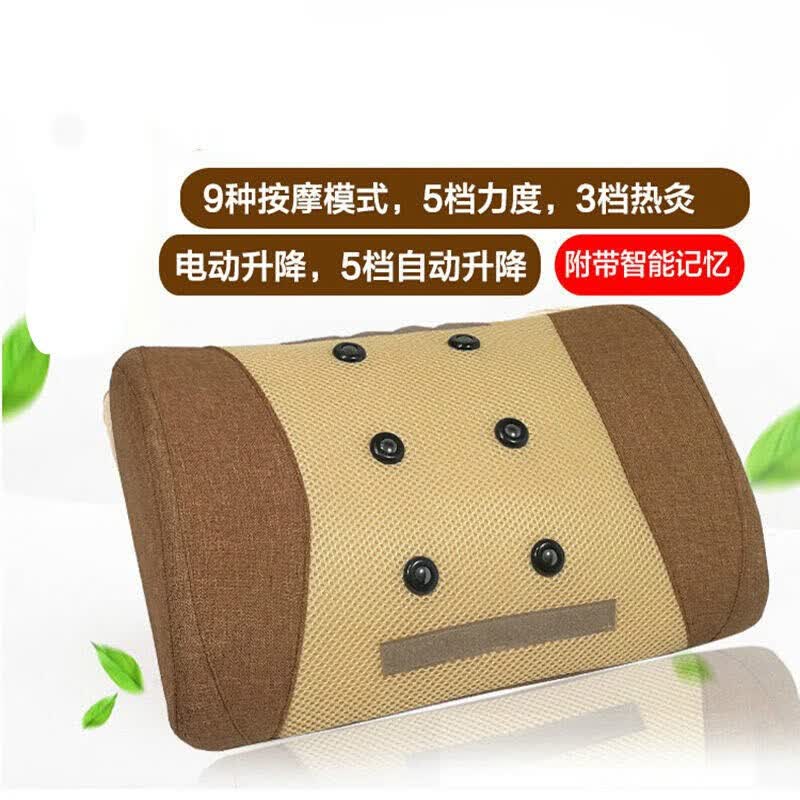 曲度腰椎治疗仪家用牌间盘椎突出板治疗仪理疗铁腰部按摩器 普通款6代