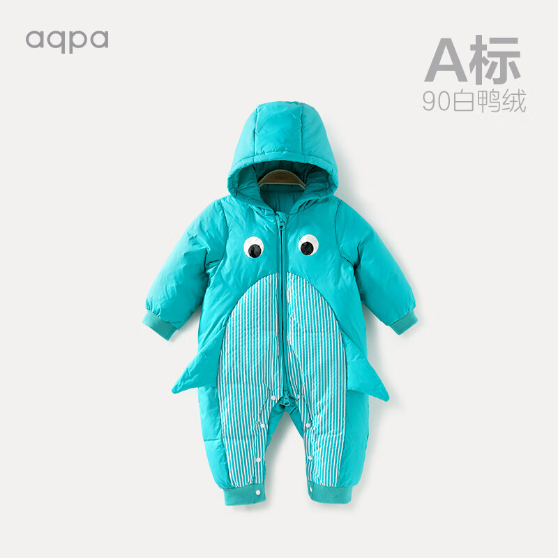 aqpa婴儿羽绒服连体衣宝宝衣服冬装外出抱衣加厚爬爬服萌趣潮 3号色 90cm