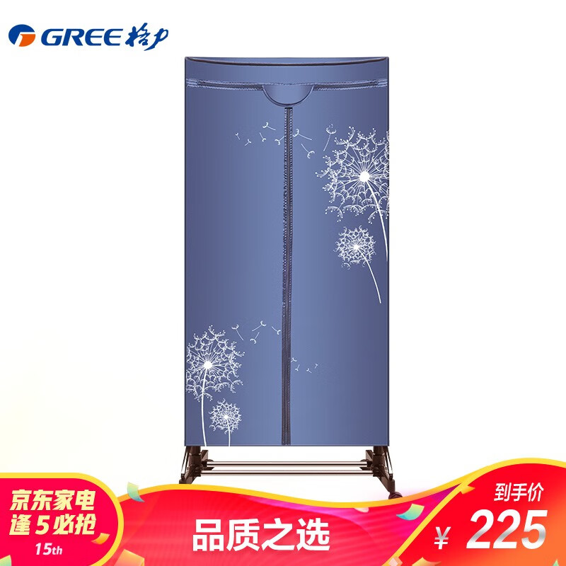 京东数码家电 2020-09-23 - 第4张 | 最新购物优惠券 京东数码家电 2020-09-23 - 第4张 | 最新购物优惠券