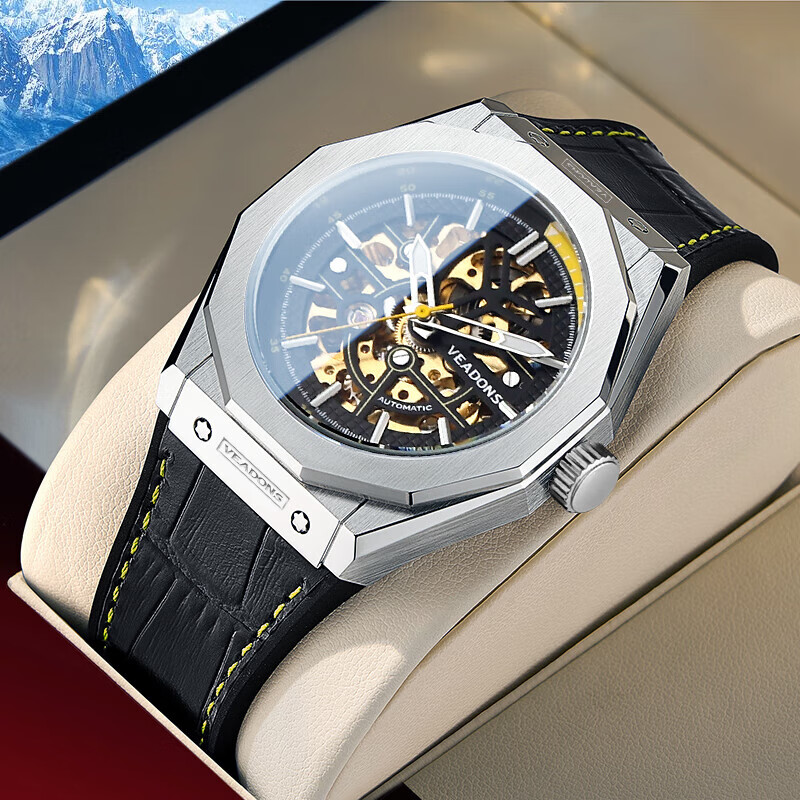 威顿(veadons) 【明星同款】全自动机械表男手表镂空商务潮流夜光防水