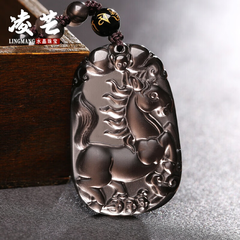 凌芒 灵鹿泽福送礼属马吉祥物吉印欢喜生肖马吊坠男女情侣中秋节 配