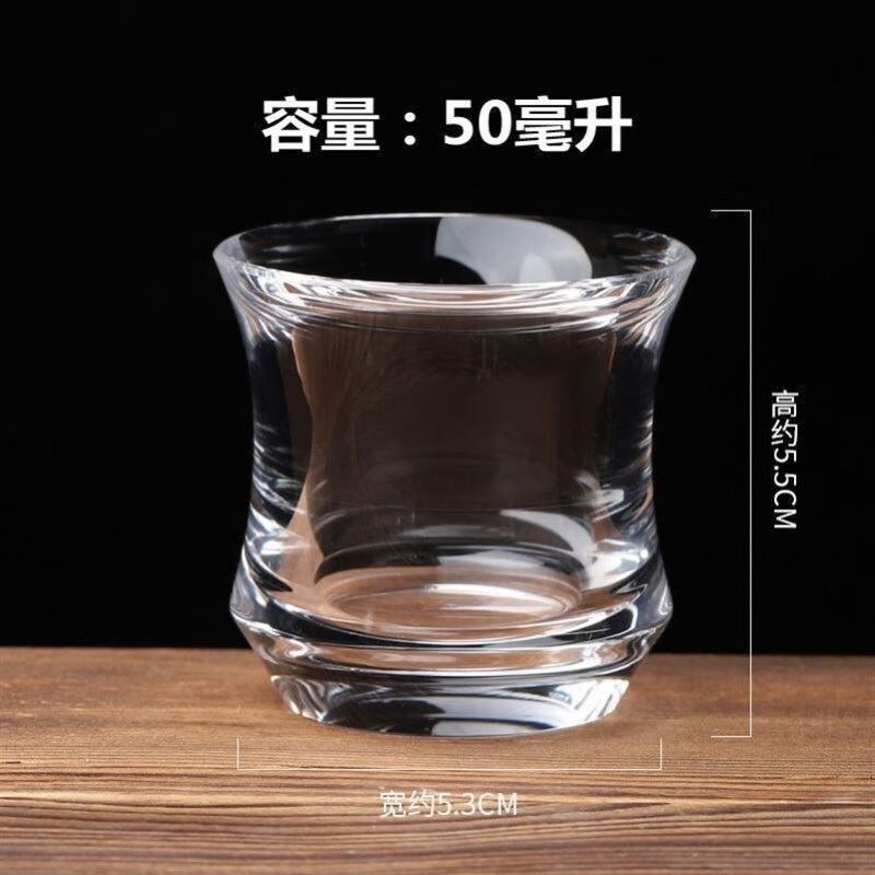 ど【京品好物】水晶杯天然原石白水晶杯耐高温茶具杯竹节高档小酒杯多