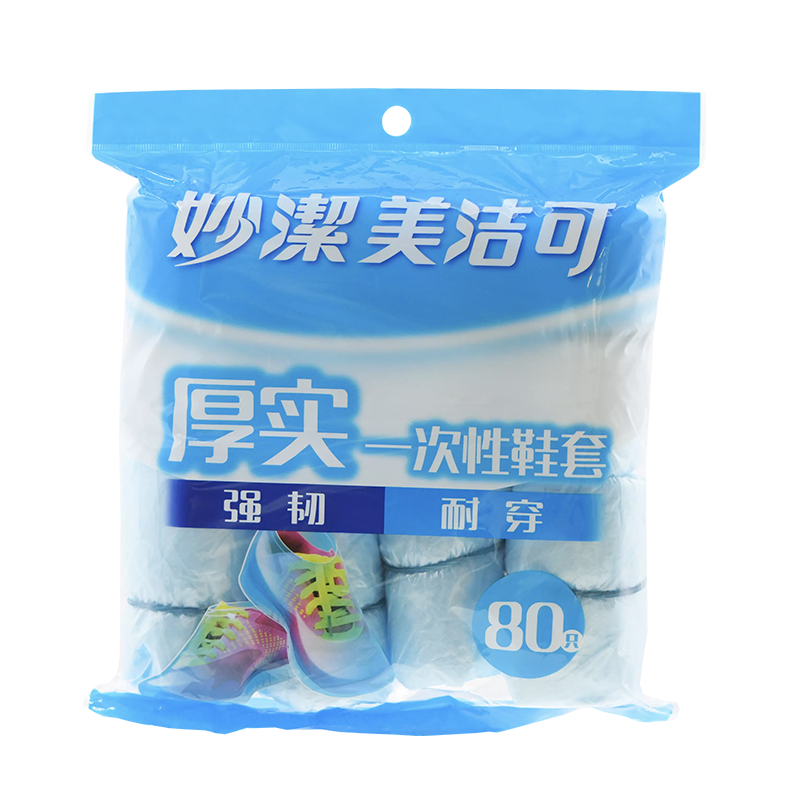 走势透视:这几年全球热门旅游目的地价格趋势分析