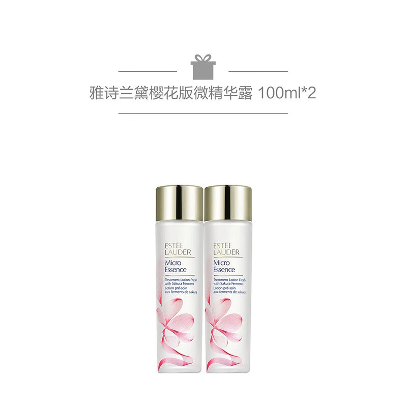 ʫ ΢¶ ʪˮƷ ӣ 200ml400ml 746.25Ԫ