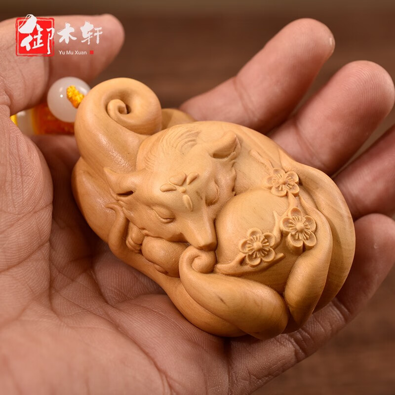 木轩小叶黄杨木雕九尾灵狐挂件实木雕刻工艺品手把件汽车装饰挂件狐狸