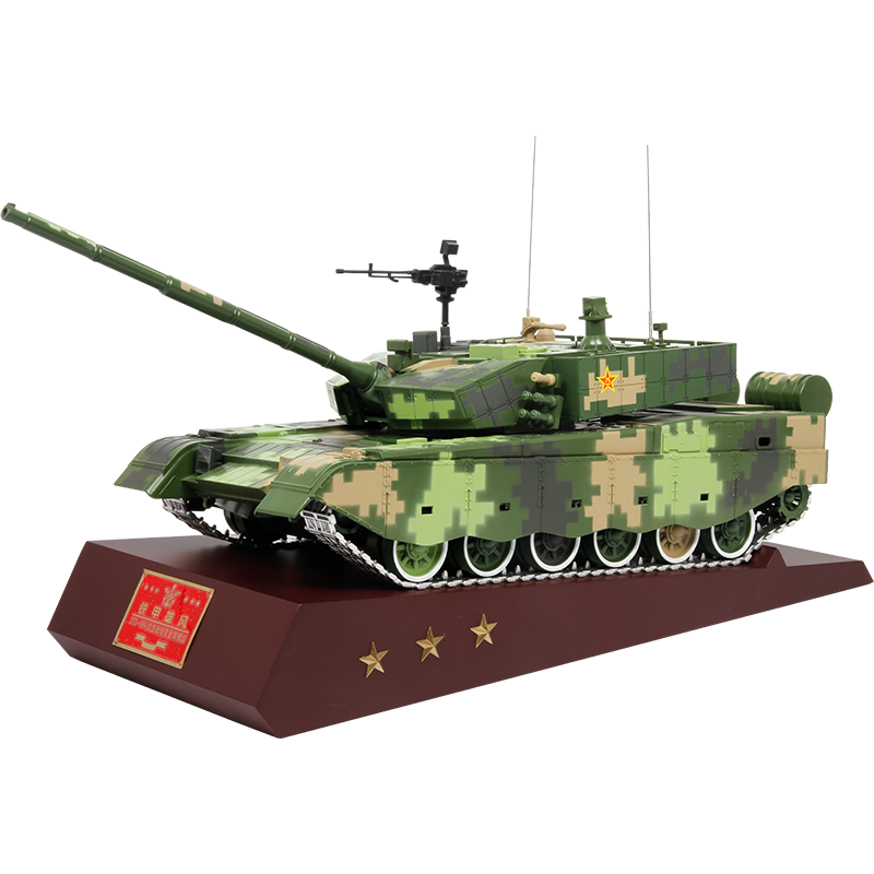特尔博Terebo 99A坦克模型合金仿真军事收藏摆件 带机枪 1：30带底座