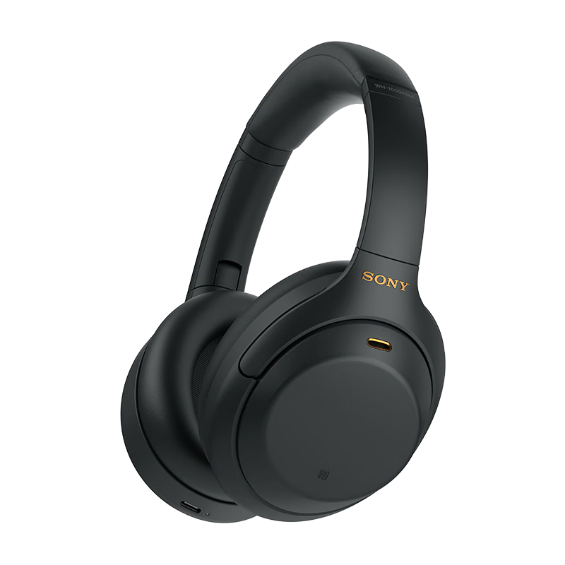 SONY 索尼 WH-1000XM4 头戴式动圈降噪蓝牙耳机 黑色