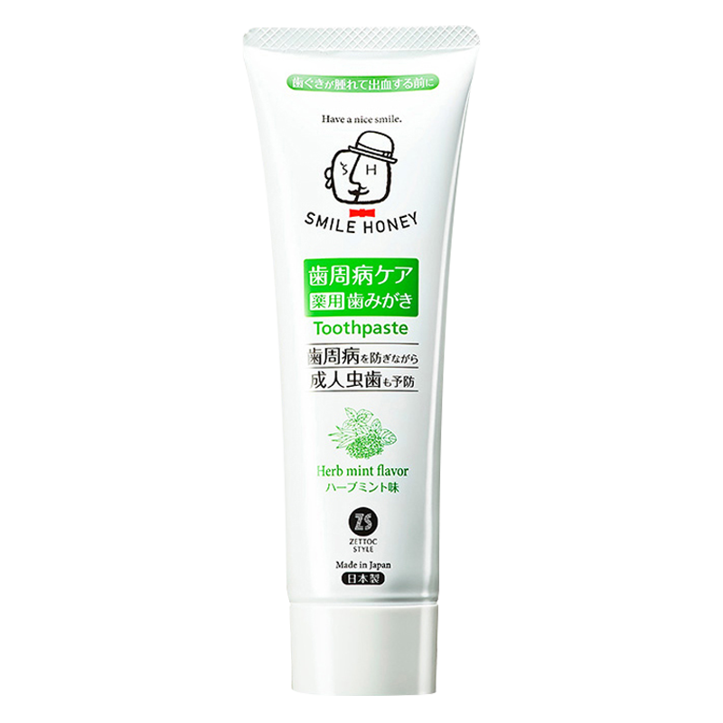 抢购最低价！价格走势不容错过！|京东如何看牙膏历史价格