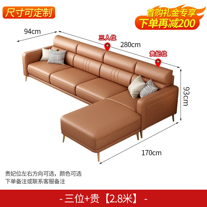 如何看皮艺沙发商品历史价格|皮艺沙发价格历史