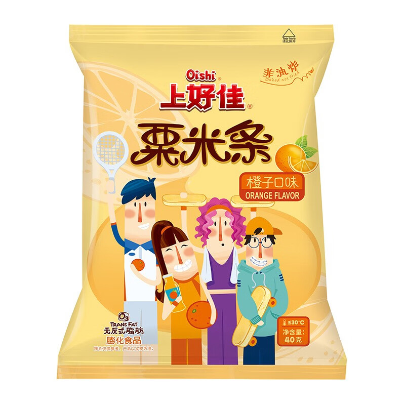上好佳 粟米条40g 5口味任选 任选5包18元，折3.6/袋 - 线报酷