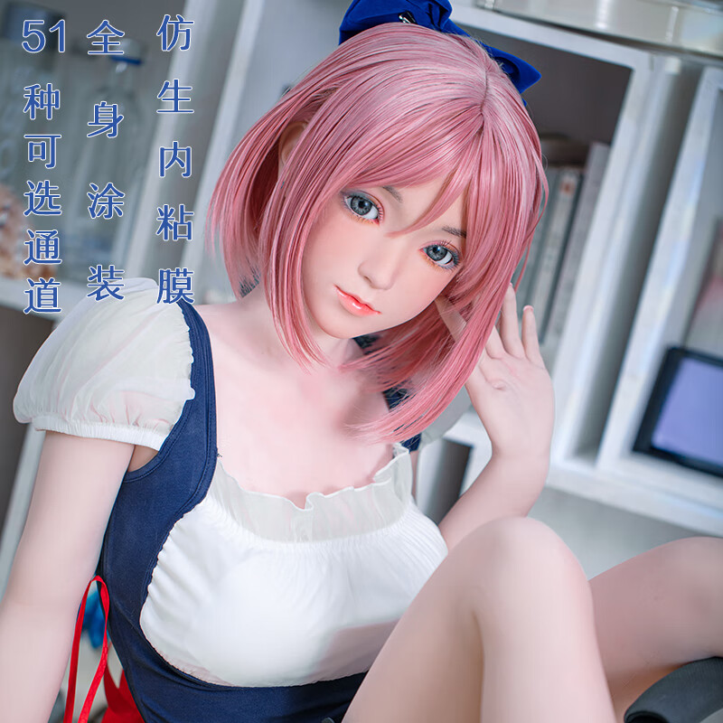 1男用仿生人偶 玛丽硅胶头 149cm硅胶涂装身体