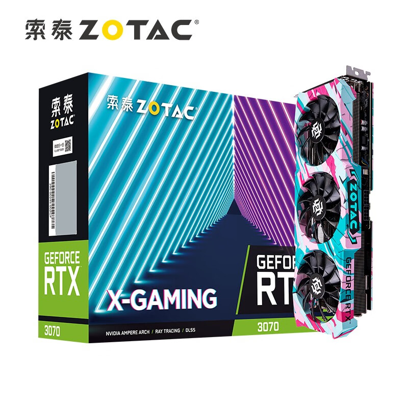 【IT之家评测室】索泰RTX 3070-8GD6 X-GAMING OC评测:和所有的2080Ti说拜拜