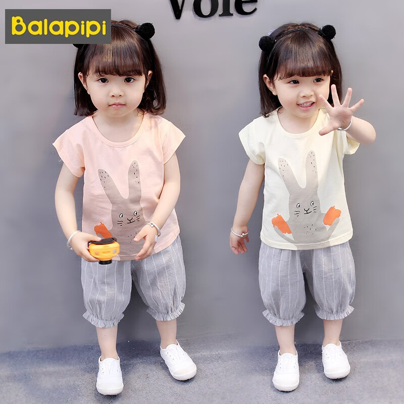 怎么查儿童套装的历史价格|儿童套装价格比较